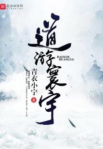 属蛇爸和属蛇女儿相克吗