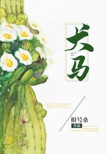 属狗和属鸡吗