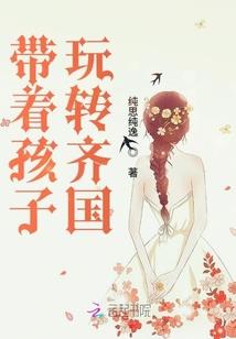孕妇梦见洗鲅鱼好不好