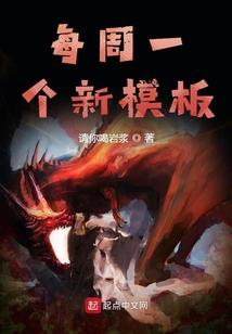 属虎名字带山水