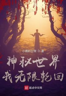 周公解梦收拾书柜