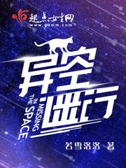90年属马找属兔的