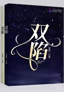 周公解梦掉耳环