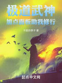 运气旺头像男