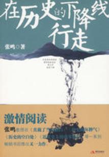 德明轩周易免费起名