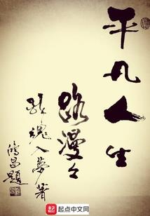 寓意属猪的名字