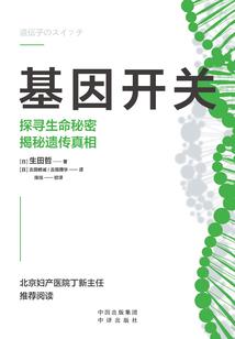 唐归仁牡丹的寓意