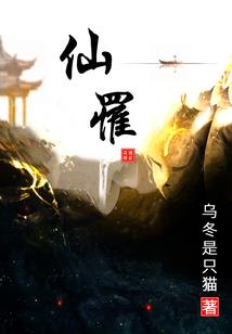 姚景元生肖是什么