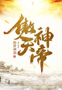 董兴锐的含义