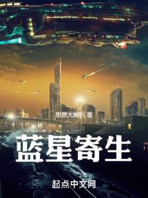 属兔的嫦娥姐姐