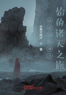 7月份属牛女是什么性格