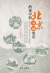 出美女的生肖虎