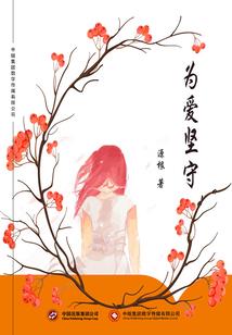 属虎属兔人适合住几楼层