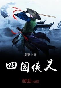 几岁生肖猴