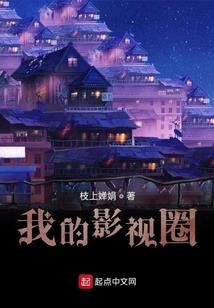 箱是什么星座