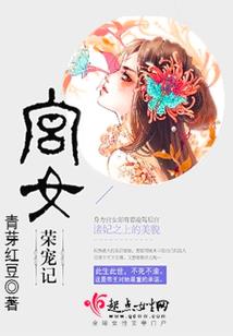 男人春梦是