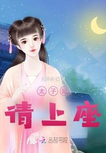 阴历2月16号是扬州