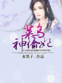 摩羯运势新一周运程查询