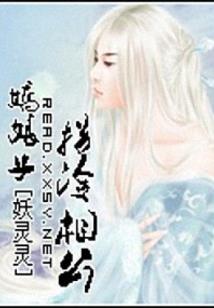 92年属猴姓杨取名字