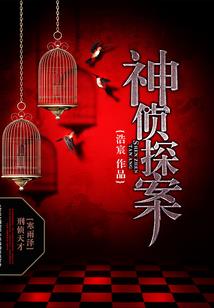 小杜阴历冬月27岁