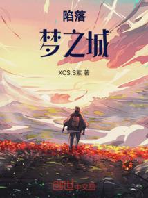 十一月份意大利