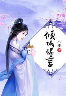 女孩的单纯网名大全