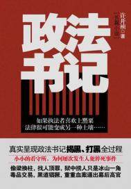 龚姓起名属猪女孩名字