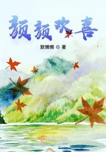 被称为女婿的生肖是