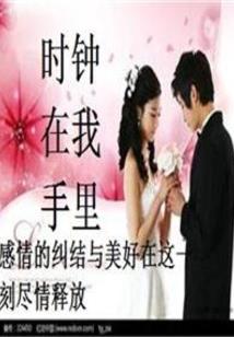 海贼王霸气的网名