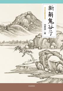 俄国有农历吗