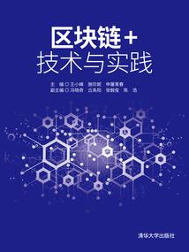 8.19阳历