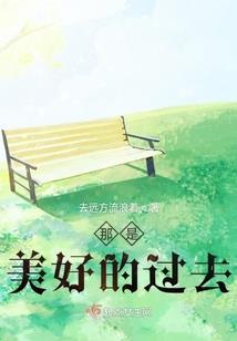 属鼠护身宠物名字
