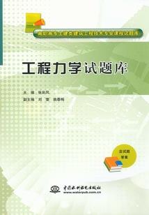 男生属牛带什么好运