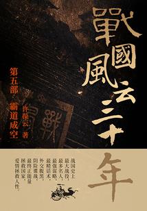 喝闷酒的男人