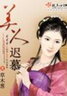 属龙与属虎生意合做