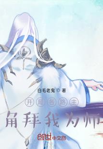 属马生属龙的犯冲吗