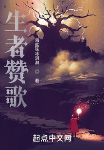 运程预测先生