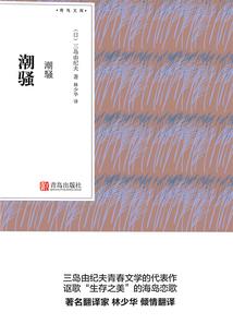 阴历几号的这个阴历阴历