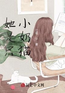 水晶动物手饰寓意