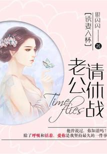 属狗的结婚娶亲时辰