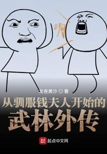梦到去死爷爷说话