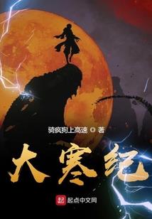 运气决定战术