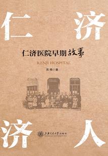 怎么推演黄历生肖