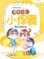 属蛇男与属牛女婚姻如何