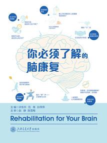 开豪车带来财运