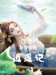 揭阳农历跨年