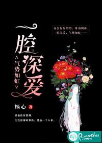 康熙属马雍正属马吗