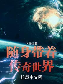 泊沩的含义