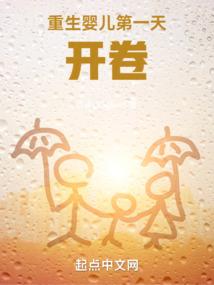 看情感星座