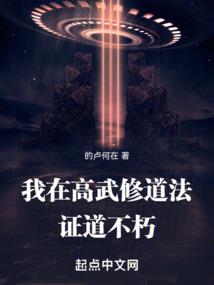 今年结婚最旺的星座男